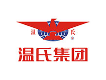 溫氏集團