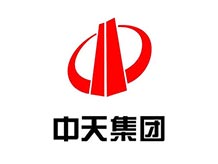 中天集團