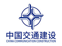 中國交通建設