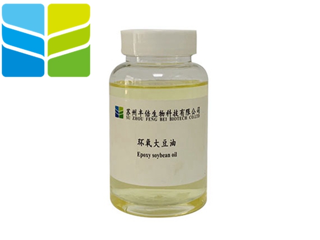 環氧大豆油