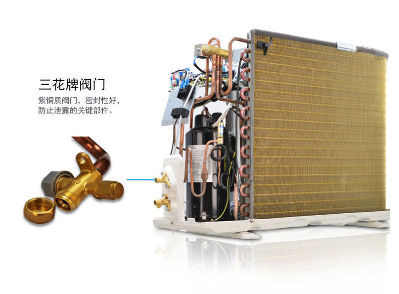水循環空氣能熱水器