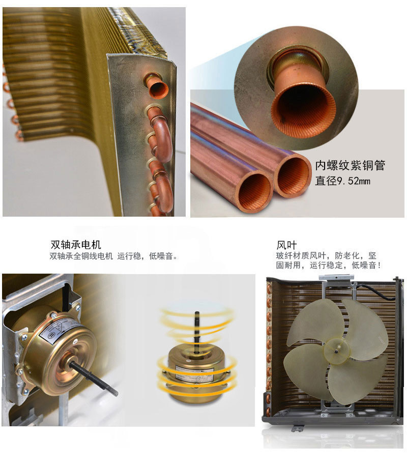 水循環空氣能熱水器